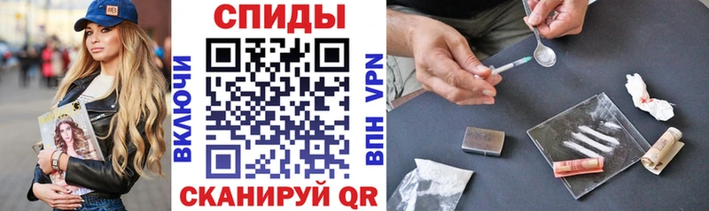 Купить  Павлово  Амфетамин Premium 
