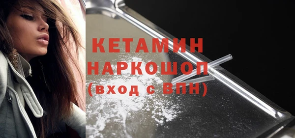 мет Козельск