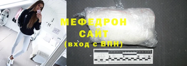 мет Козельск