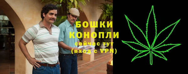 соль курить ск Кодинск