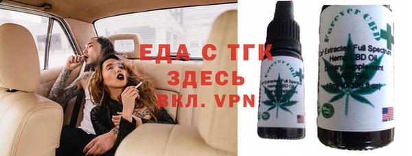 мет Козельск