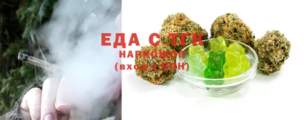 бошки Козловка