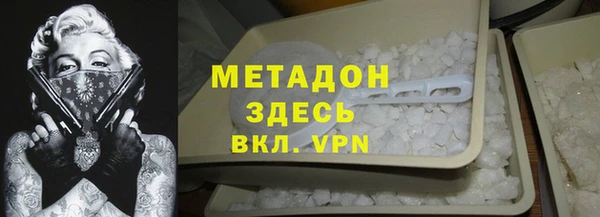 соль курить ск Кодинск