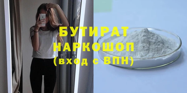 мет Козельск