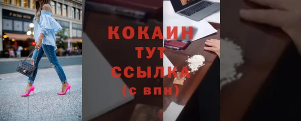 мет Козельск