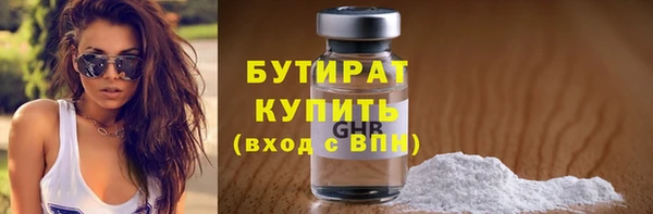 мет Козельск