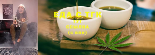 мет Козельск