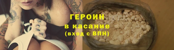 мет Козельск
