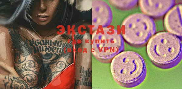 соль курить ск Кодинск