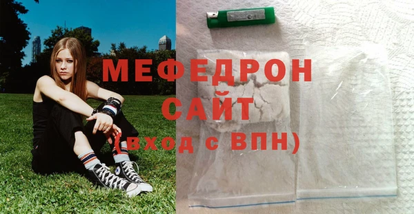 соль курить ск Кодинск
