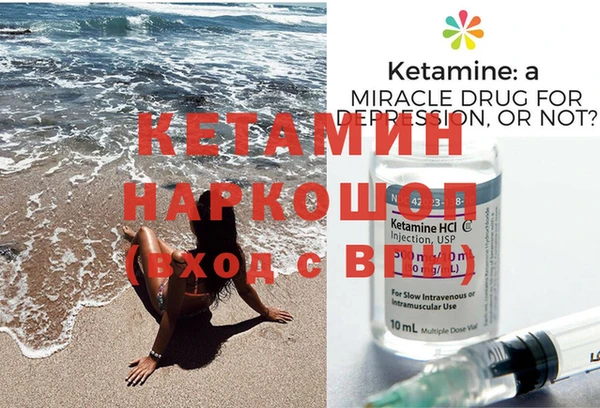 соль курить ск Кодинск