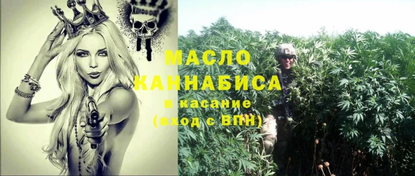 бошки Козловка