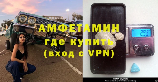 соль курить ск Кодинск
