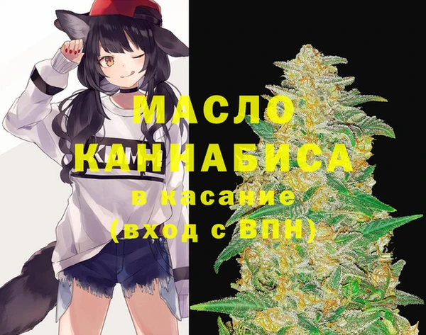 бошки Козловка