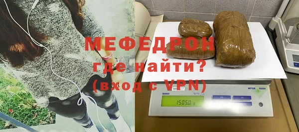 соль курить ск Кодинск