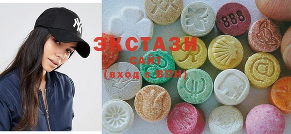 соль курить ск Кодинск