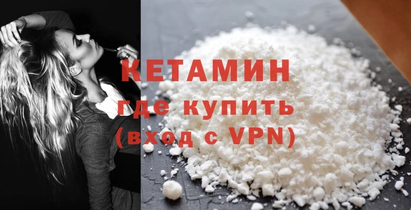 соль курить ск Кодинск