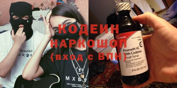 бошки Козловка