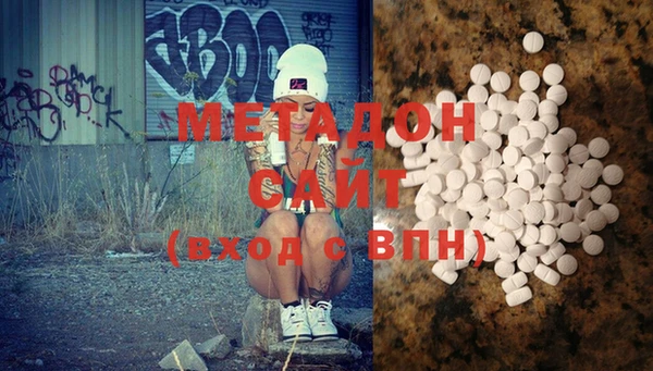 мет Козельск