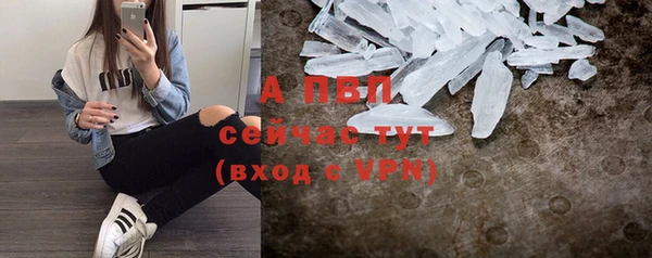 мет Козельск