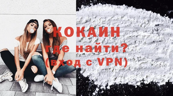 бошки Козловка