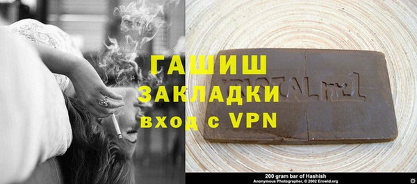 бошки Козловка