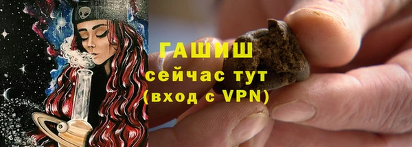 соль курить ск Кодинск