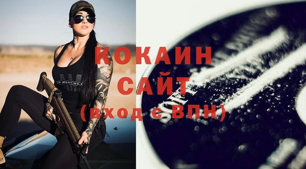мет Козельск