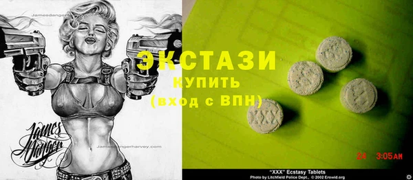 бошки Козловка