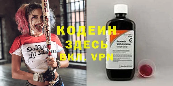бошки Козловка