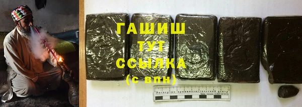 бошки Козловка