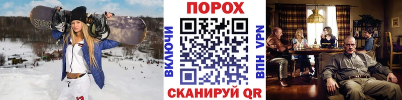 Купить где  Павлово  Первитин Декстрометамфетамин 99.9% 