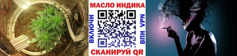 Купить  Павлово  ТГК Wax 